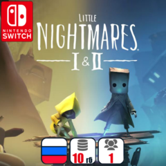 Little Nightmares I + II | Nintendo Switch 1/2