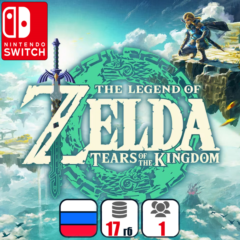 The Legend of Zelda: Tears of the Kingdom | Nintendo