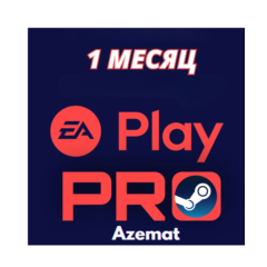 ПОДПИСКА EA PLAY PRO FC 26 STEAM (1 месяц)