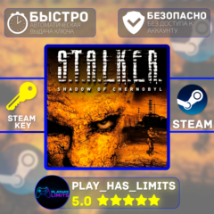 🔑S.T.A.L.K.E.R:Shadow of Chernobyl STEAM Global/БЕЗ РФ
