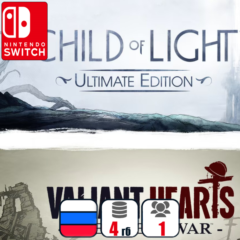 Valiant Hearts + Child Of Light | Nintendo Switch 1/2