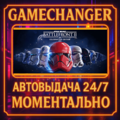STAR WARS™ Battlefront™ II⚡️AUTO STEAM GIFT 24/7