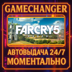 Far Cry® 5 GOLD + FAR CRY NEW DAWN DELUXE⚡️AUTO STEAM G