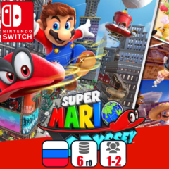 Super Mario Odyssey | Nintendo Switch