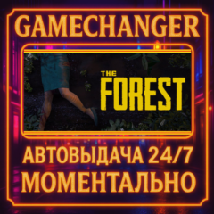 The Forest⚡️AUTO STEAM GIFT 24/7