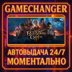 Baldur&acute;s Gate 3⚡️AUTO STEAM GIFT 24/7