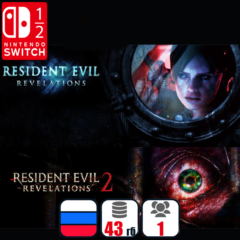 Resident Evil Revelations 1+2 | Nintendo Switch 1/2