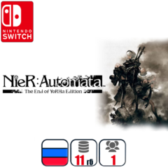 NieR Automata | Nintendo Switch