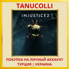 Injustice 2 PS4/PS5/PS Турция/Украина