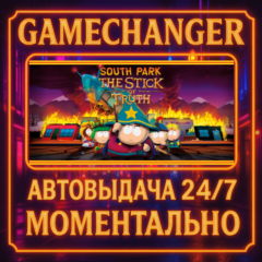 South Park™: The Stick of Truth™⚡️AUTO STEAM GIFT 24/7