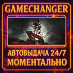 Tom Clancy&acute;s Splinter Cell Conviction™⚡️AUTO STEAM GIFT