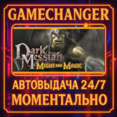 Dark Messiah of Might & Magic⚡️AUTO STEAM GIFT 24/7