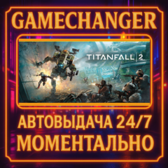 Titanfall® 2 ULTIMATE⚡️AUTO STEAM GIFT 24/7