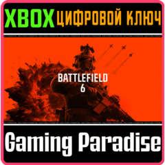 КЛЮЧ BATTLEFIELD 6: ИЗДАНИЕ «ФАНТОМ» XBOX SERIES S|X