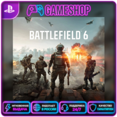 Battlefield 6 PS5 | П2/П3