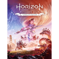 Horizon Forbidden West | ПОЛНЫЙ ДОСТУП К ПОЧТЕ + СМЕНА