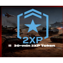 Код-ключ 2XP на 30 минут🌏Автоматическая доставка 24 ч