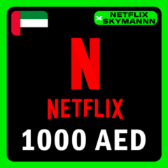 АВТО Карта пополнения Netflix 1000 AED ОАЭ 24/7