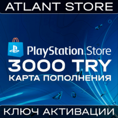 Карта пополнения PlayStation PSN - 3000 TRY TL ₺ Турция
