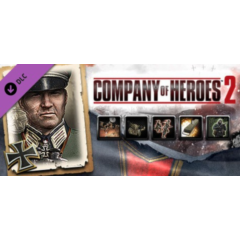 Company of Heroes 2: German Commander - Storm Doctrine