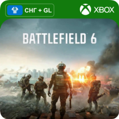 24/7 | BATTLEFIELD 6 - STANDARD EDITION | XBOX GLOBAL (КРОМЕ РФ)