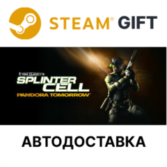 Tom Clancy&acute;s Splinter Cell Pandora Tomorrow Steam РУ