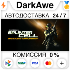 Tom Clancy&acute;s Splinter Cell: Pandora Tomorrow STEAM⚡️