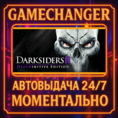 Darksiders II Deathinitive Edition⚡️AUTO STEAM GIFT 24/