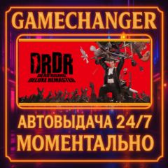 Dead Rising Deluxe Remaster DIGITAL DELUXE⚡️AUTO STEAM