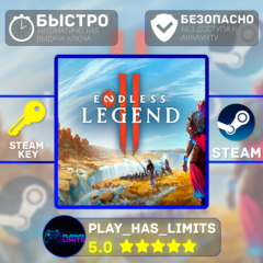 🔑Endless Legend 2 КЛЮЧ STEAM Global + РФ