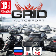 GRID Autosport  | Nintendo Switch