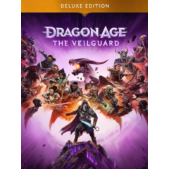 🔥Dragon Age The Veilguard Deluxe🔥Epic Games