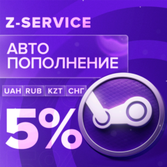 тест пополнение стима