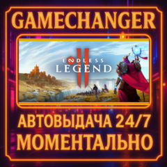 ENDLESS™ Legend 2⚡️AUTO STEAM GIFT 24/7