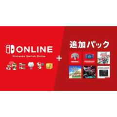 🎮 NINTENDO SWITCH ONLINE 12 месяцев - Карта ключ