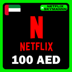 АВТО Карта пополнения Netflix 100 AED ОАЭ 24/7