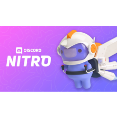 Discord Nitro 1 - 12 месяцев - все аккаунты работают