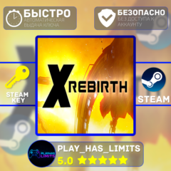 🔑X Rebirth Collector&acute;s Edition КЛЮЧ STEAM Global + РФ