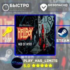 🔑Hellboy Web of Wyrd КЛЮЧ STEAM Global + РФ