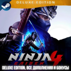 NINJA GAIDEN 4 DELUXE EDITION | ВСЕ DLC | REGION FREE