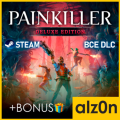 🟥Painkiller - Deluxe・STEAM・ГАРАНТИЯ