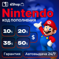 Карты Nintendo 10-20-35-50$ USD-Долларов США