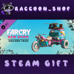 Far Cry New Dawn - Unicorn Trike DLC RU*KZ*UA*CIS