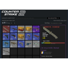 ✅CS2 + СКИНЫ⭐ НОЖ С ИНВЕНТАРЕМ 220$⭐ FACEIT TB