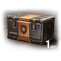 Контейнер «Зов сокола» Х1