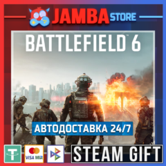 🎁Battlefield 6 | STEAM GIFT | RU - МИР | АВТО 24/7