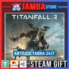 🎁Titanfall 2 Ultimate | STEAM GIFT | RU - МИР | АВТО
