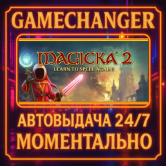 Magicka 2 DELUXE⚡️AUTO STEAM GIFT 24/7