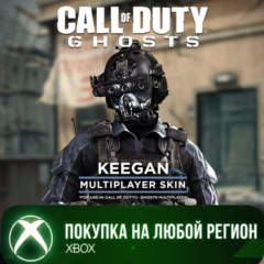 Call of Duty Ghosts Keegan Special Character XBOX