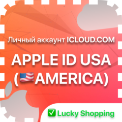 ✅APPLE ID USA(AMERICA) | ЛИЧНЫЙ АККАУНТ | ICLOUD.COM📌